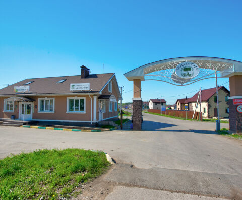 Девичья гора