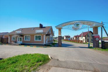 Девичья гора