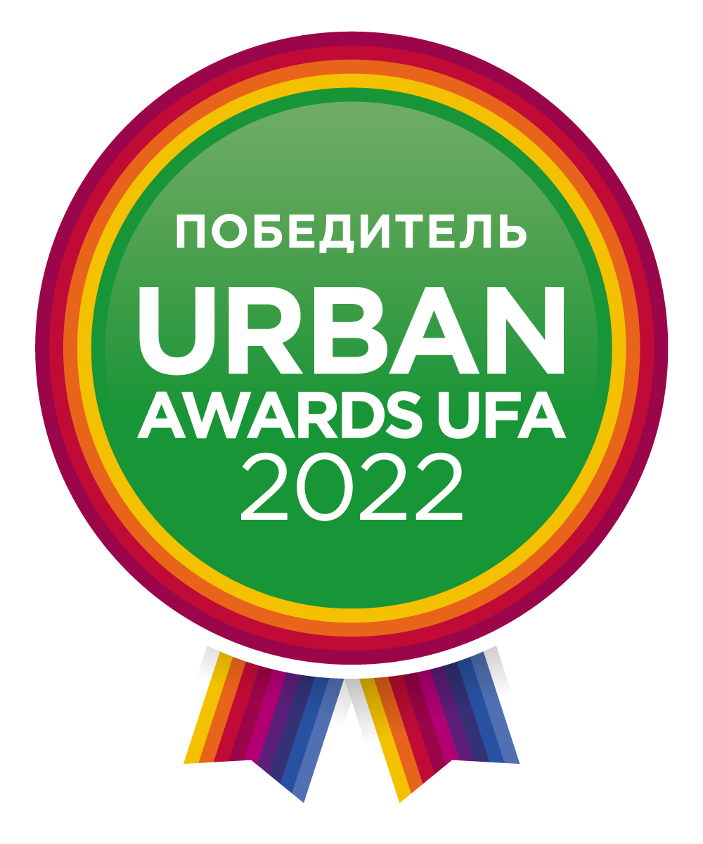 Urban Awards победитель